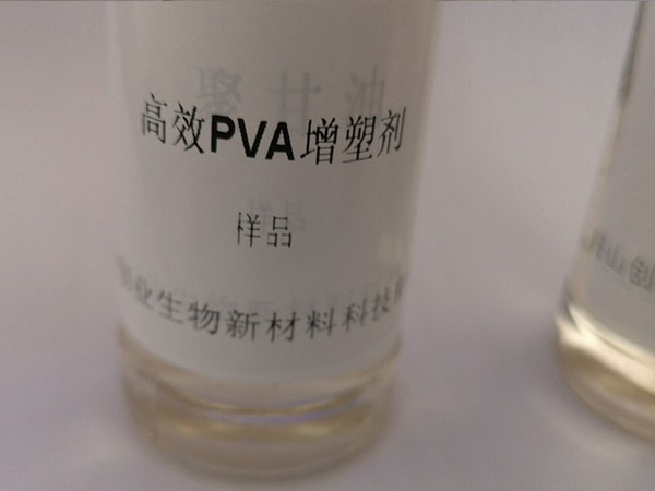 PVA Plasticizer