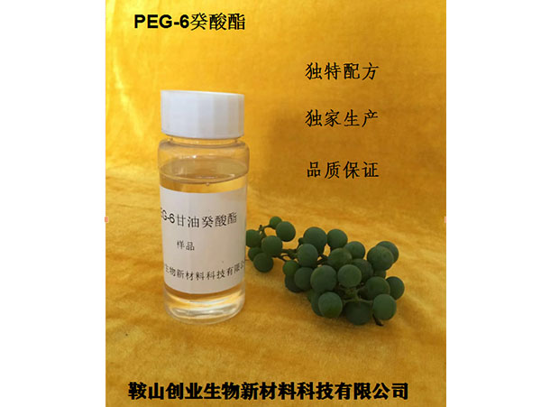 PEG-6癸酸酯
